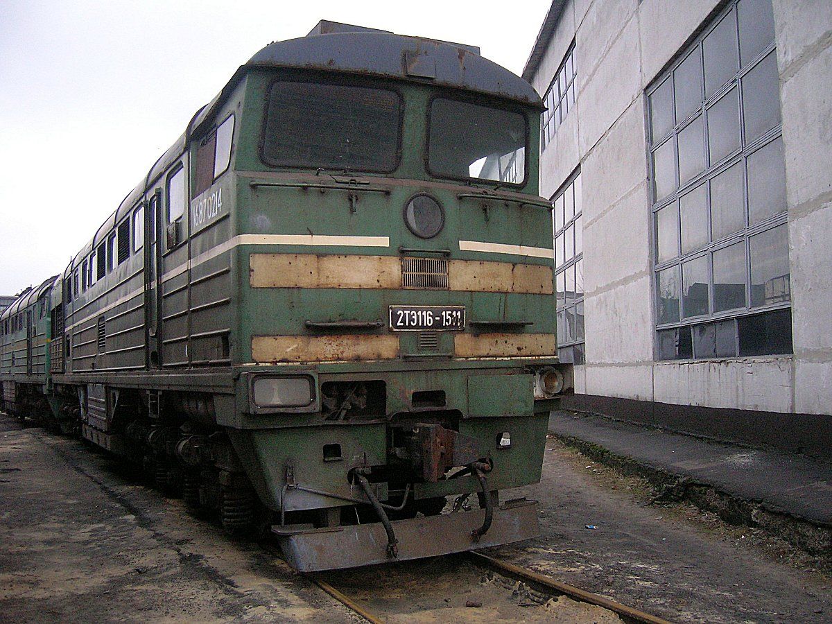 2ТЭ116-1511