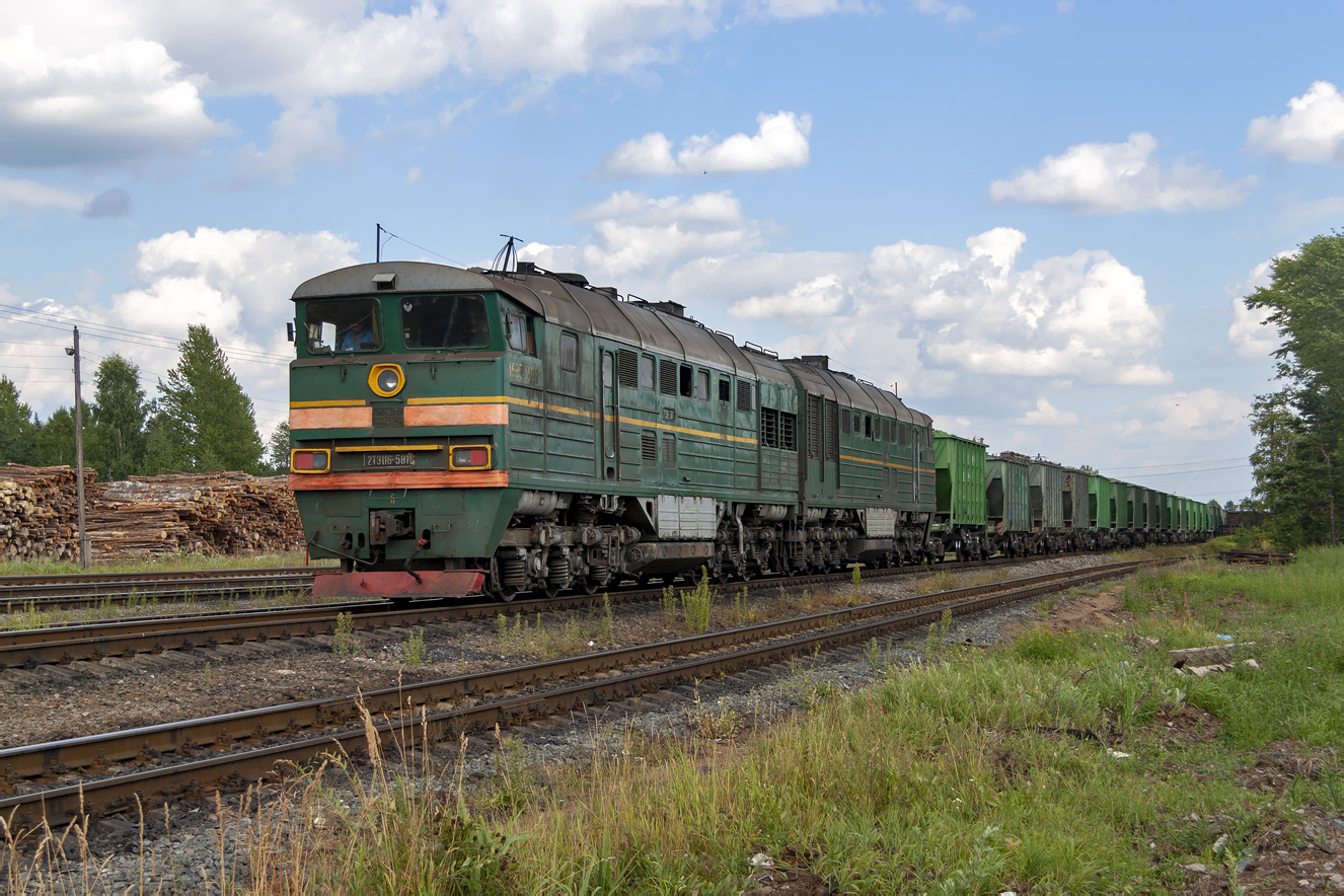 2ТЭ116-581