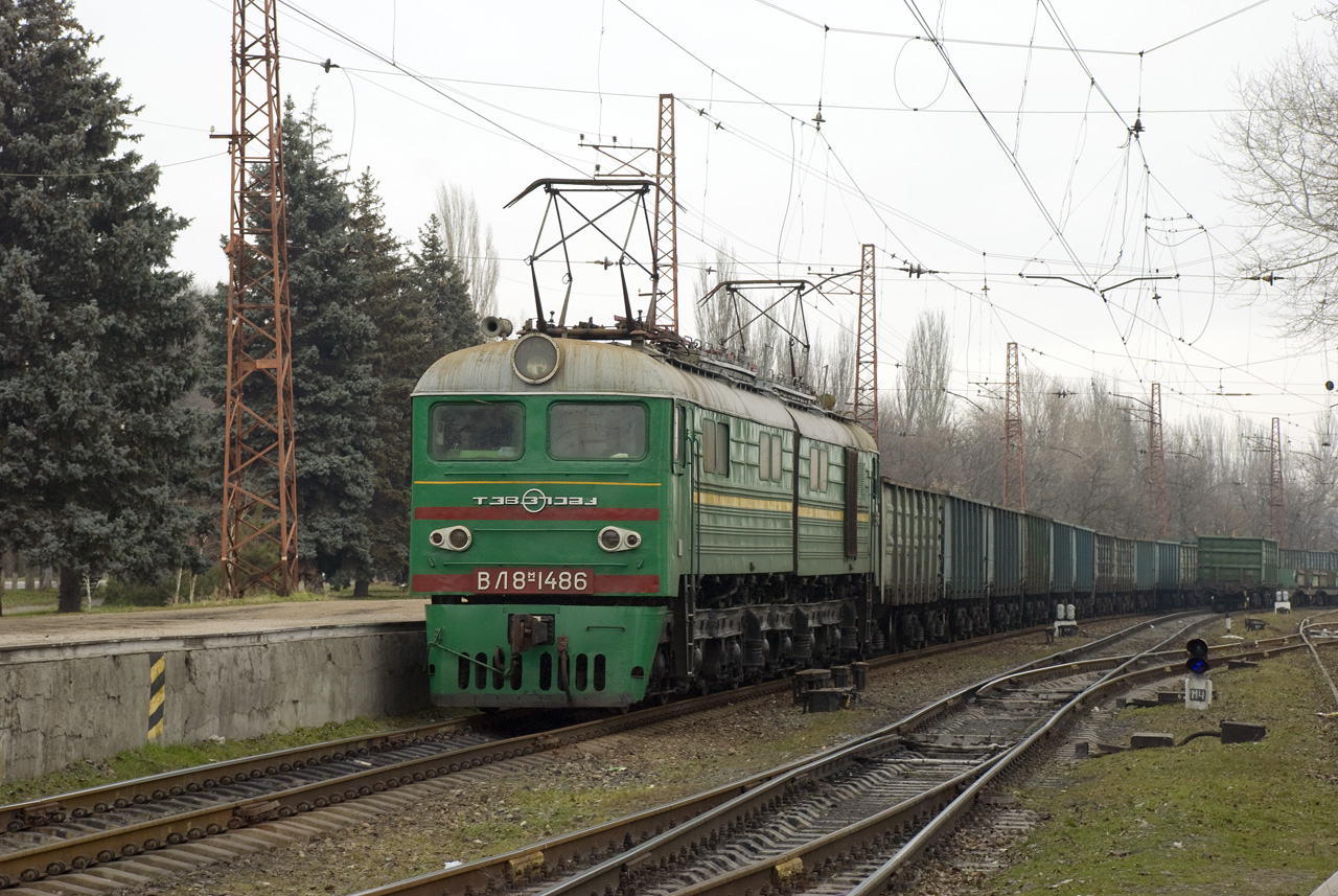 ВЛ8М-1486