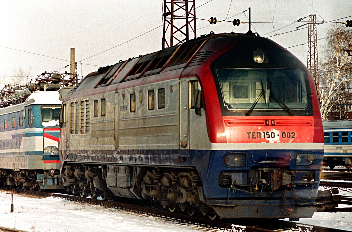 ТЕП150-002