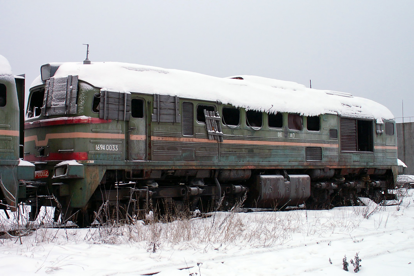 3М62У-0002