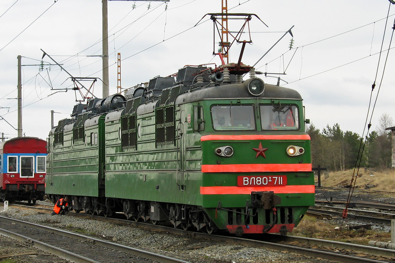 ВЛ80Т-711