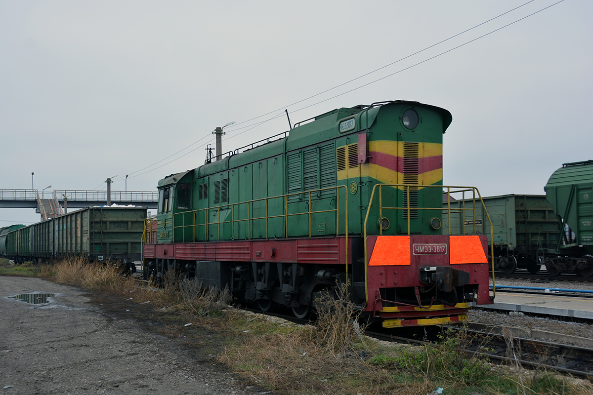 ЧМЭ3-3817