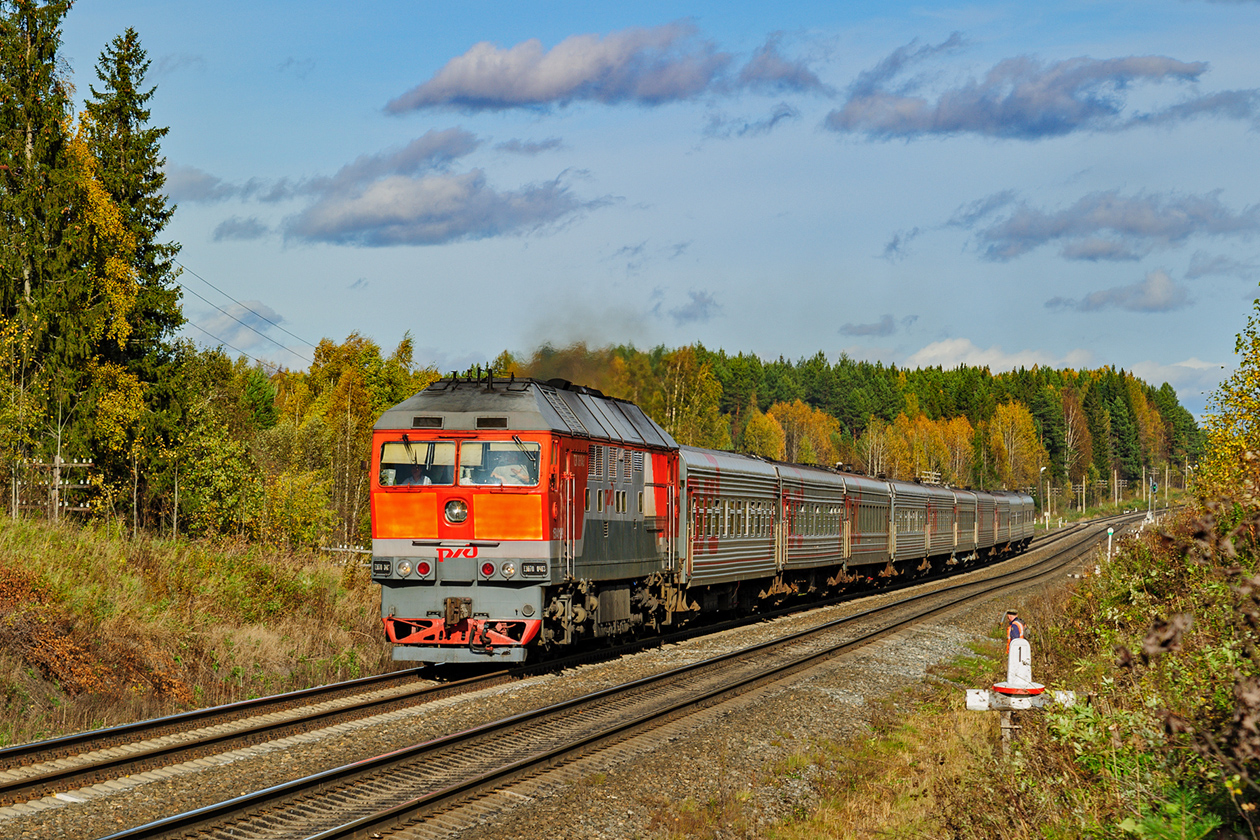 ТЭП70-0463