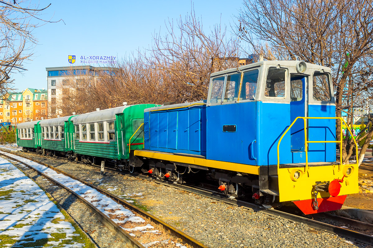 ТУ7-0544