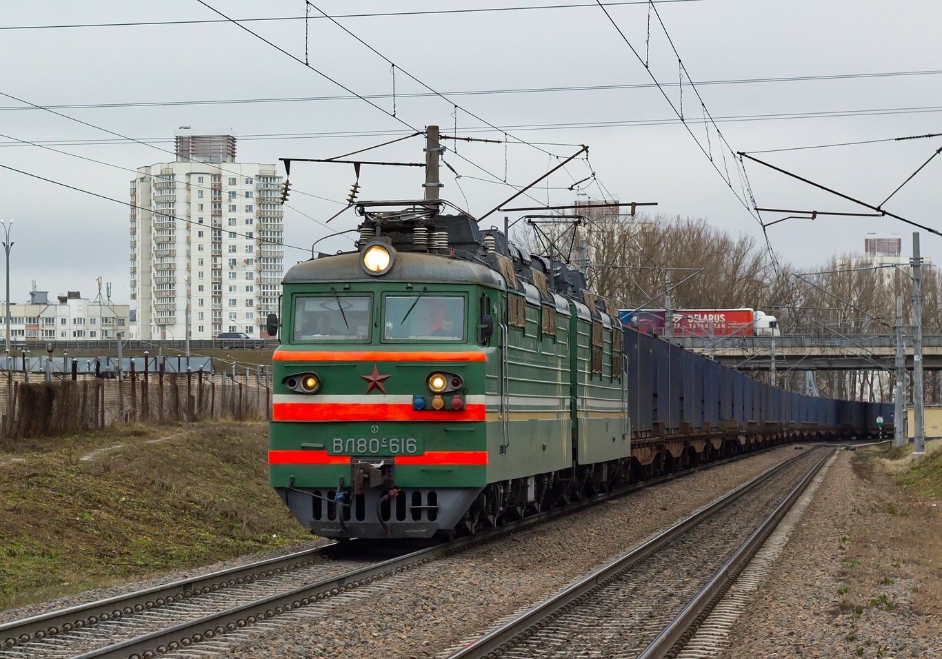 ВЛ80С-616