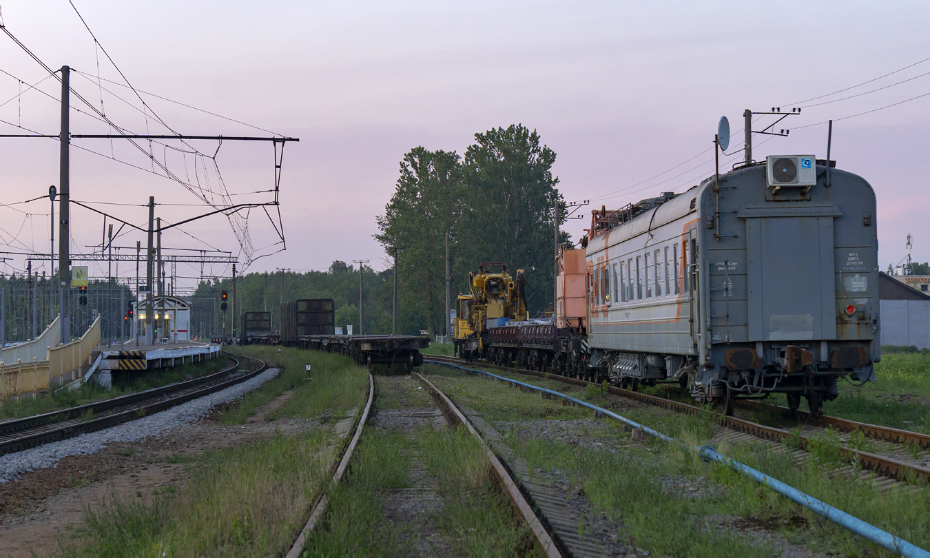 October Railway — Stations & ways