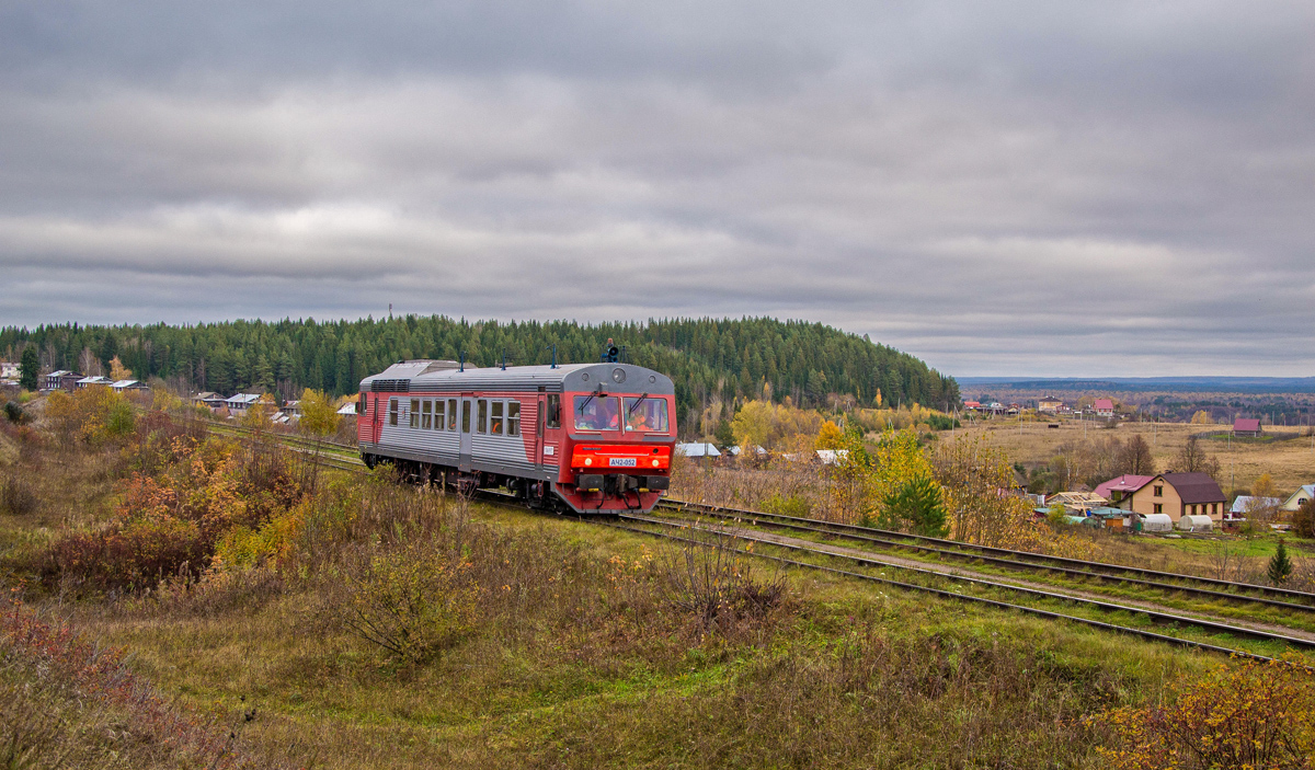 АЧ2-052