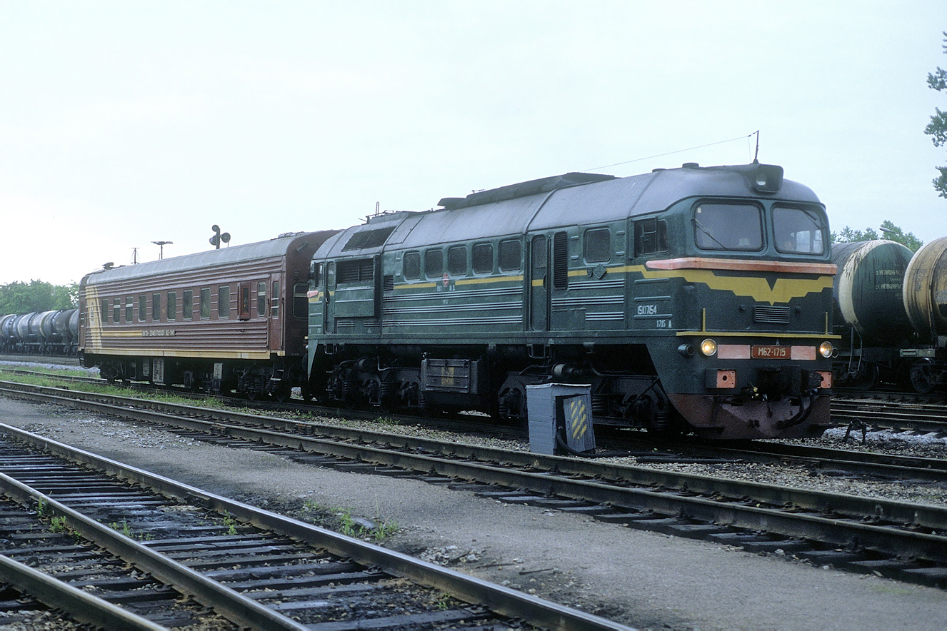 М62-1715