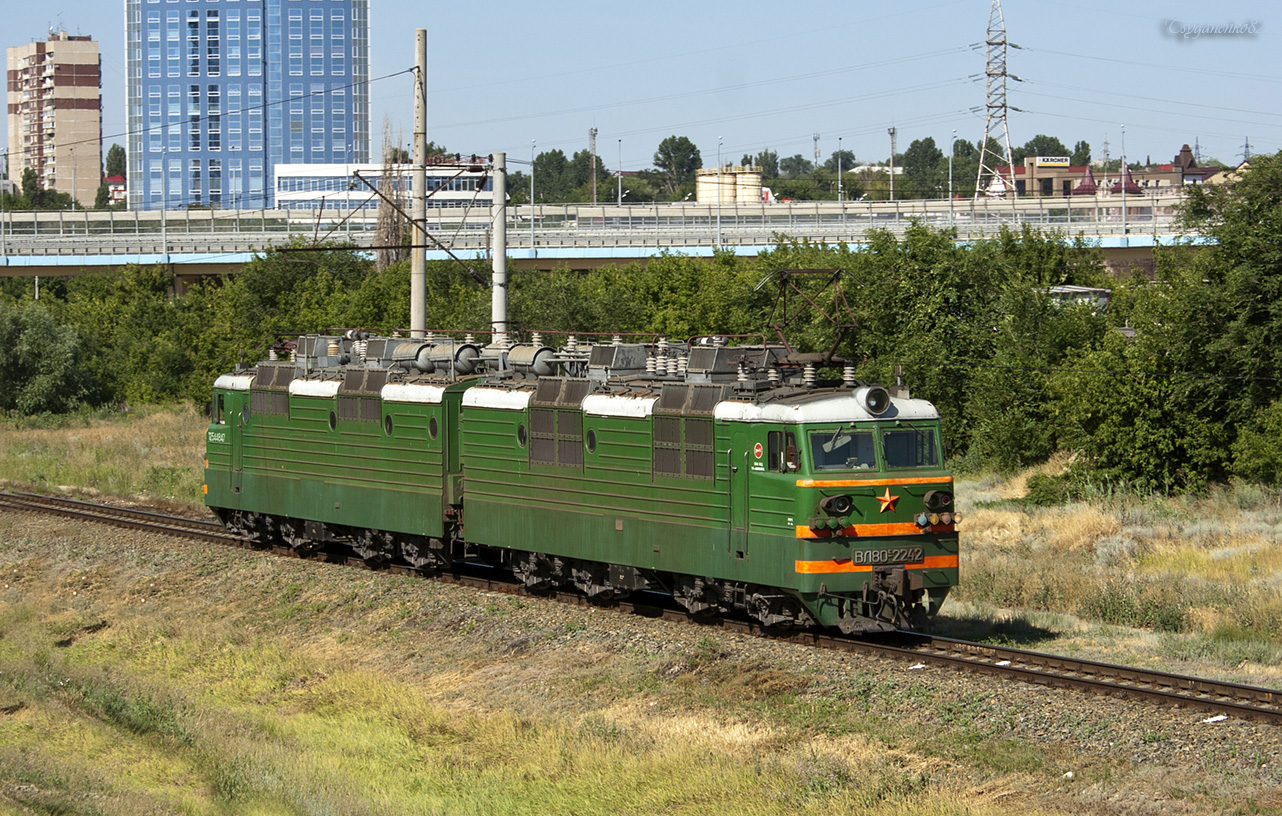 ВЛ80С-2242