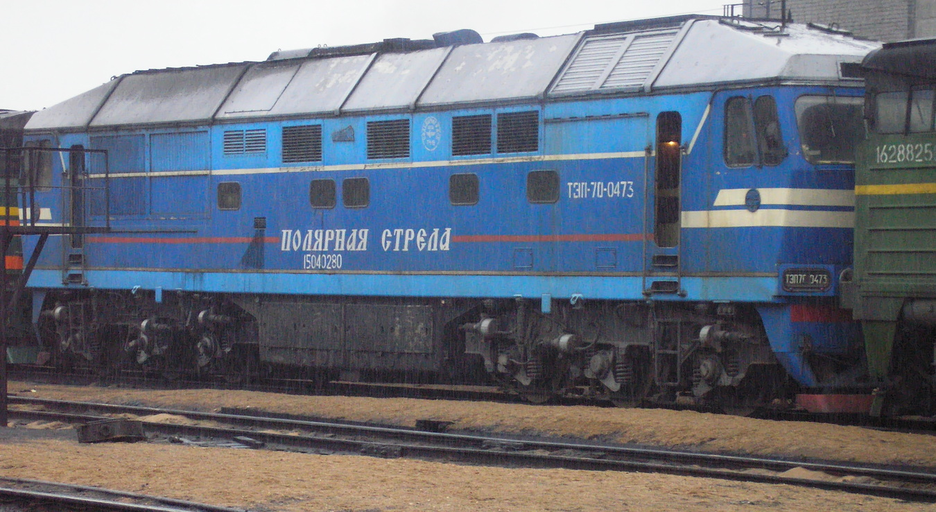 ТЭП70-0473