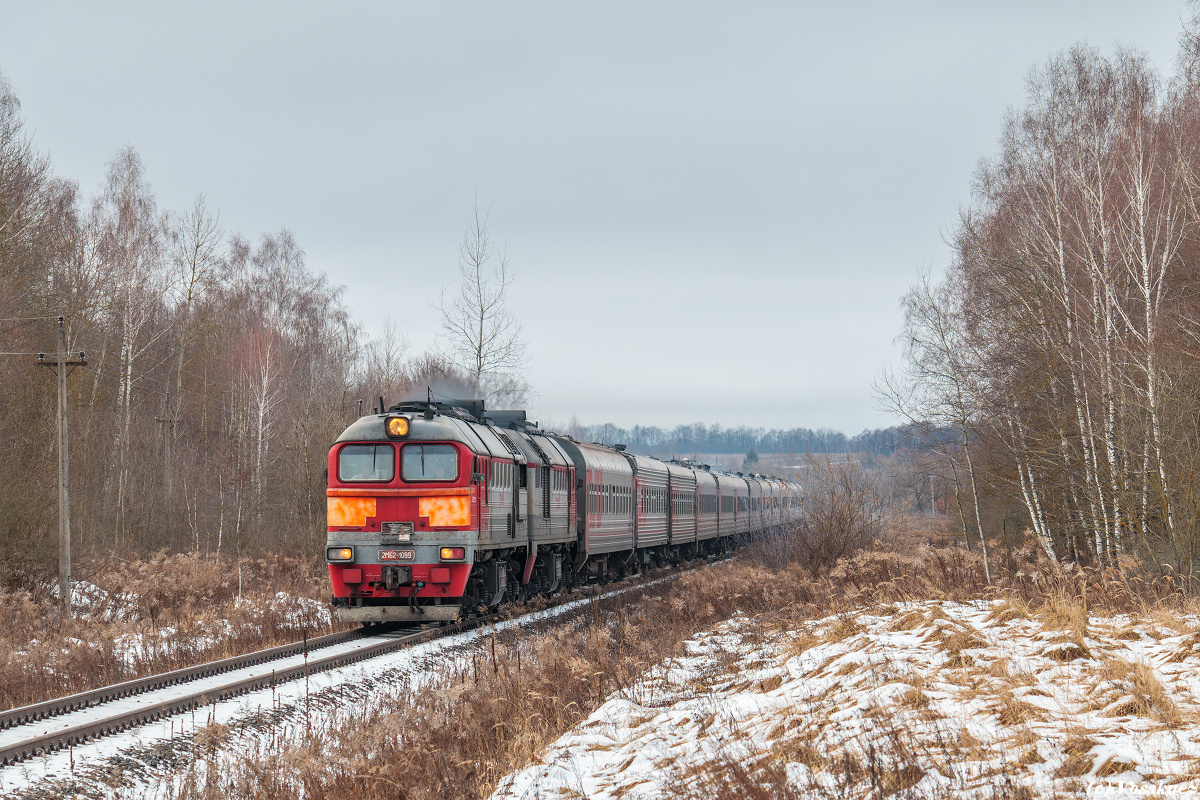 2М62-1099