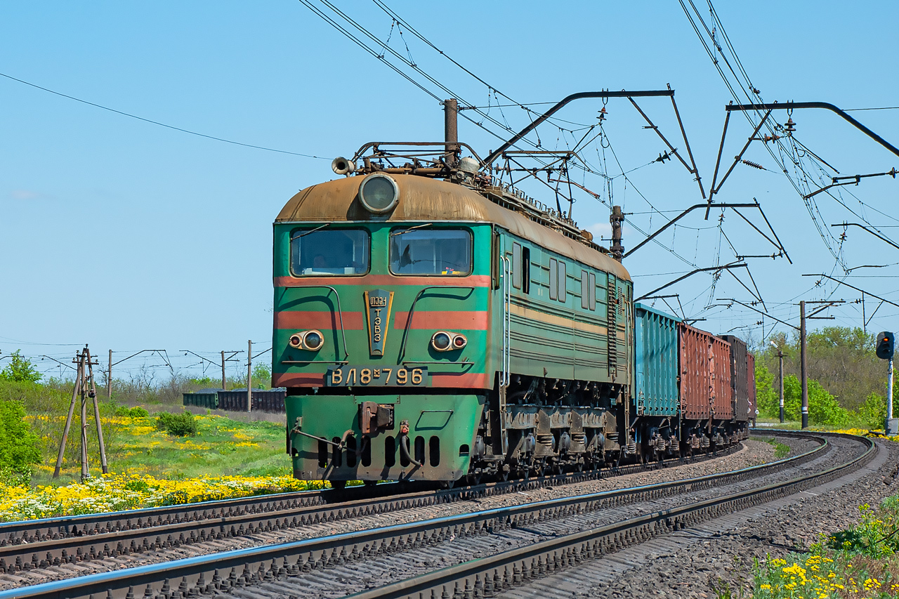 ВЛ8М-796