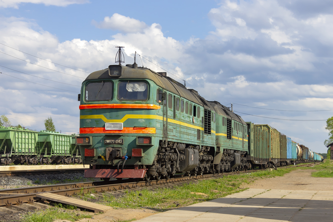 2М62У-0143