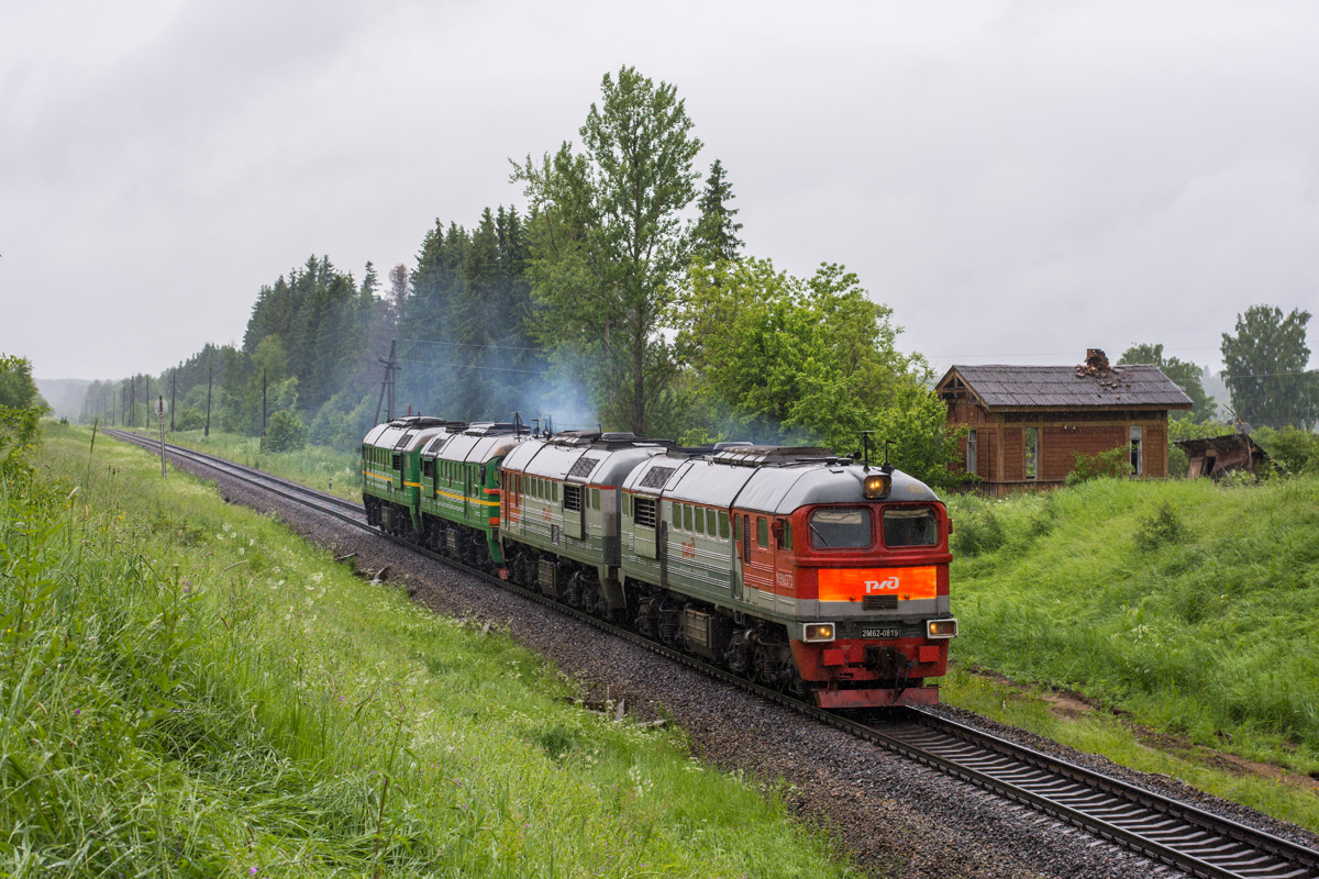 2М62-0819