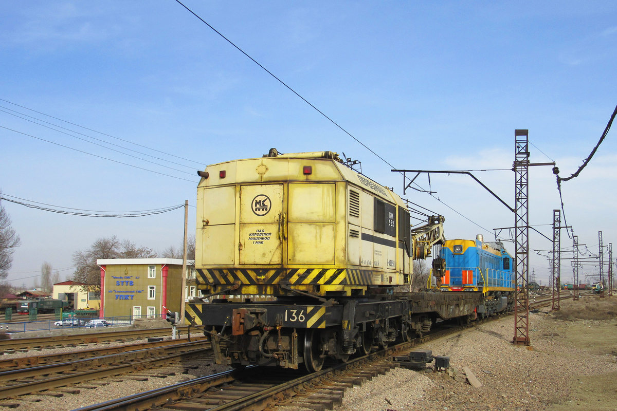 КЖ562-136