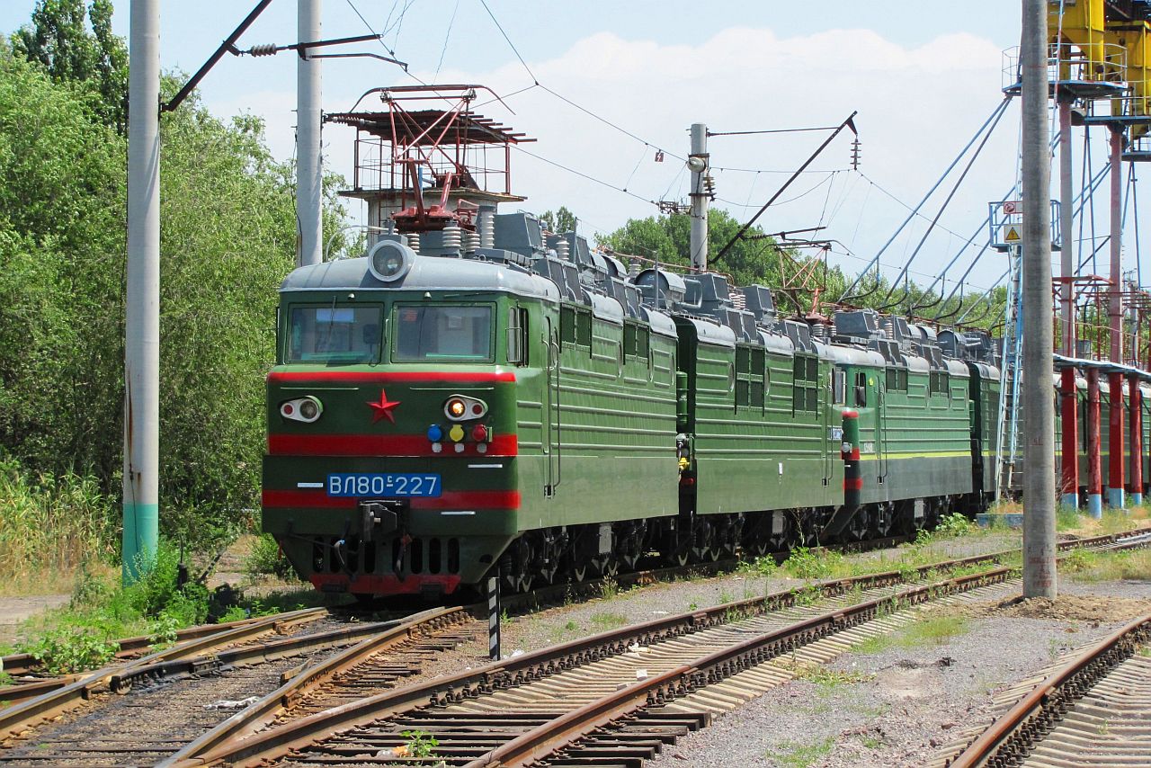 ВЛ80С-227