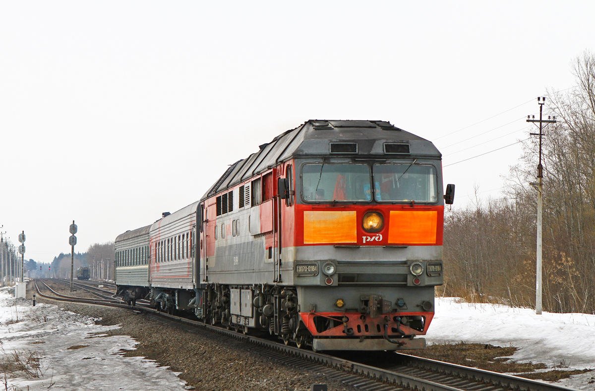 ТЭП70-0184