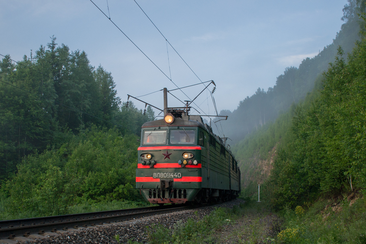 ВЛ80С-1440