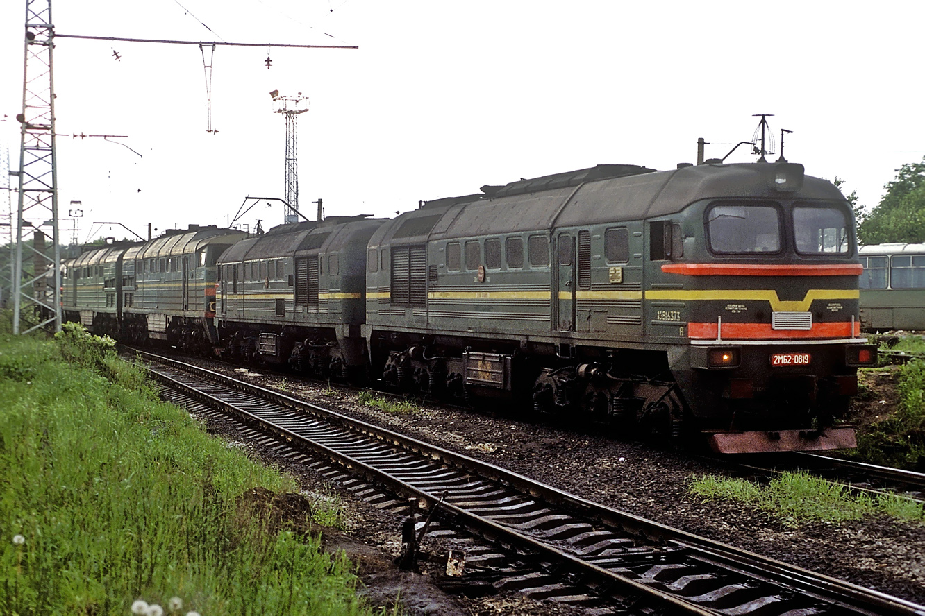 2М62-0819