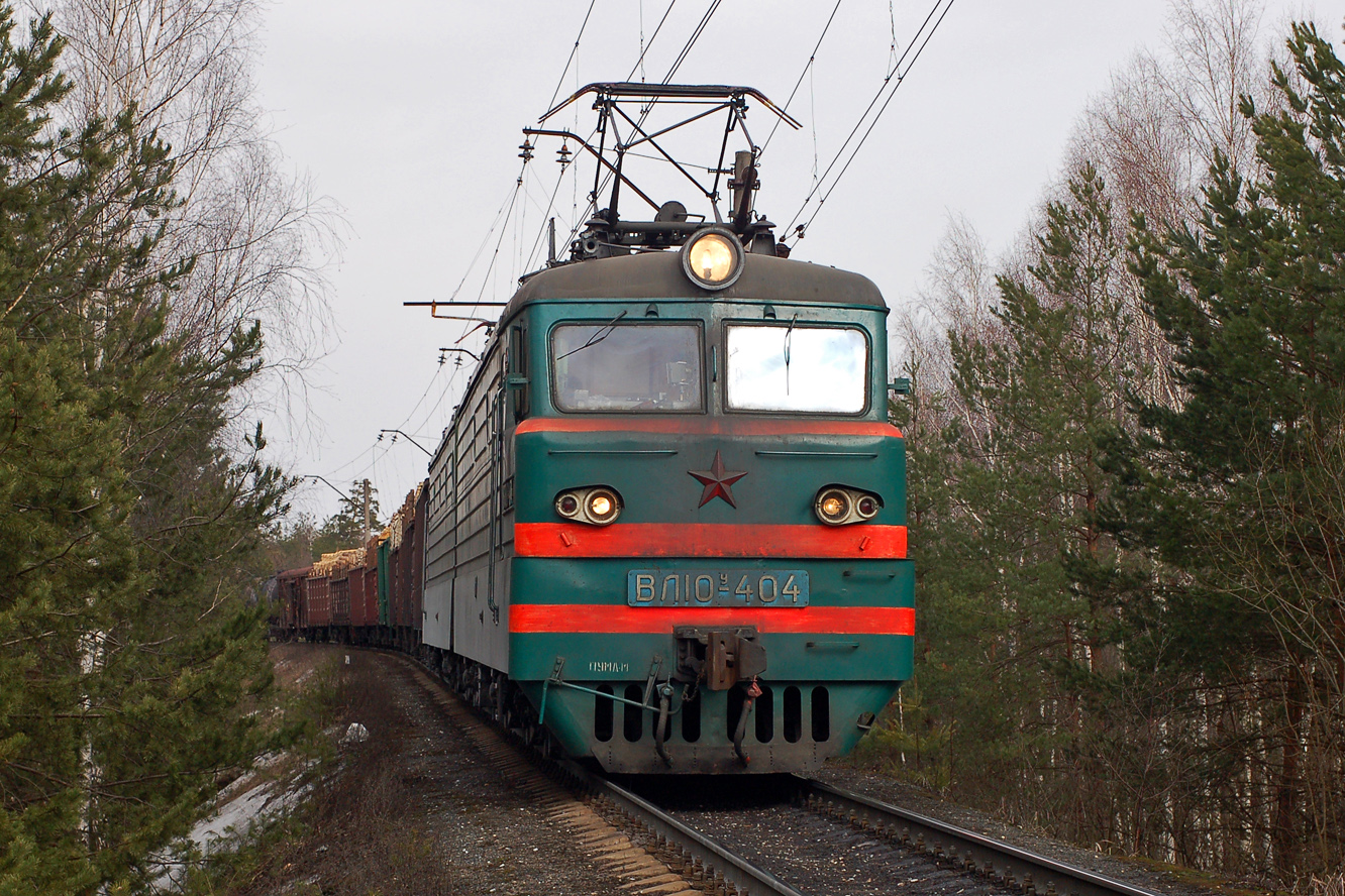 ВЛ10У-404