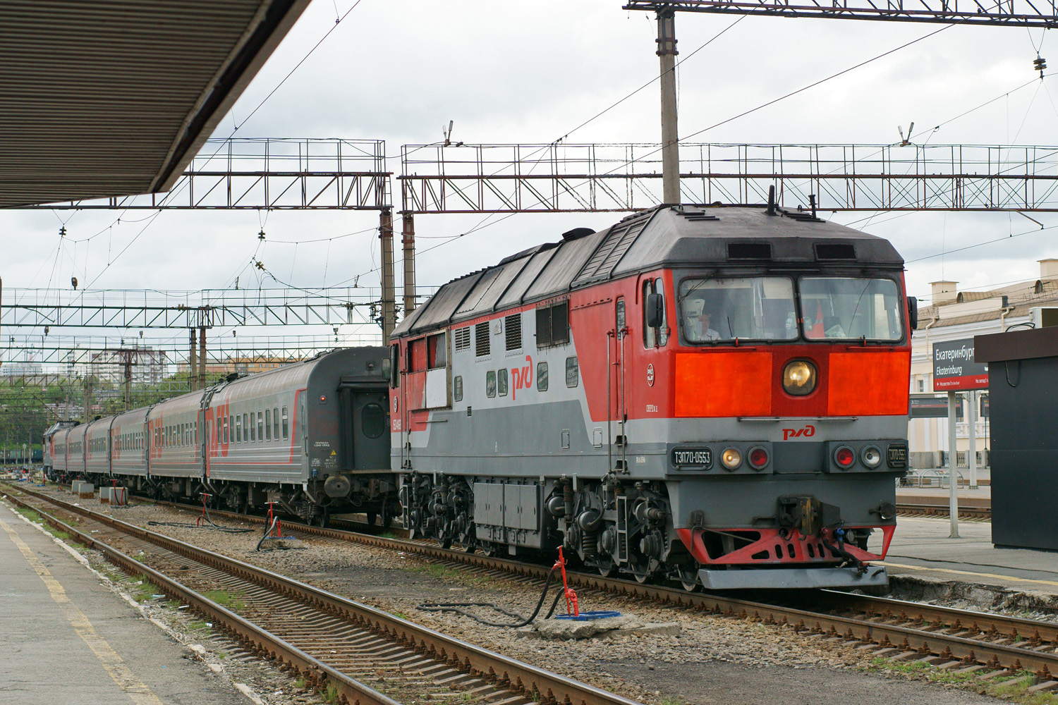 ТЭП70-0553