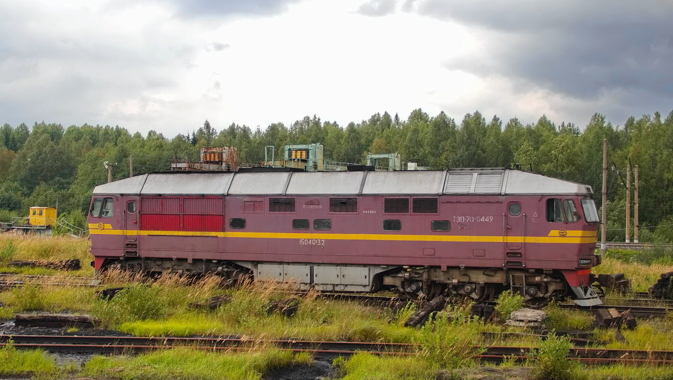 ТЭП70-0449