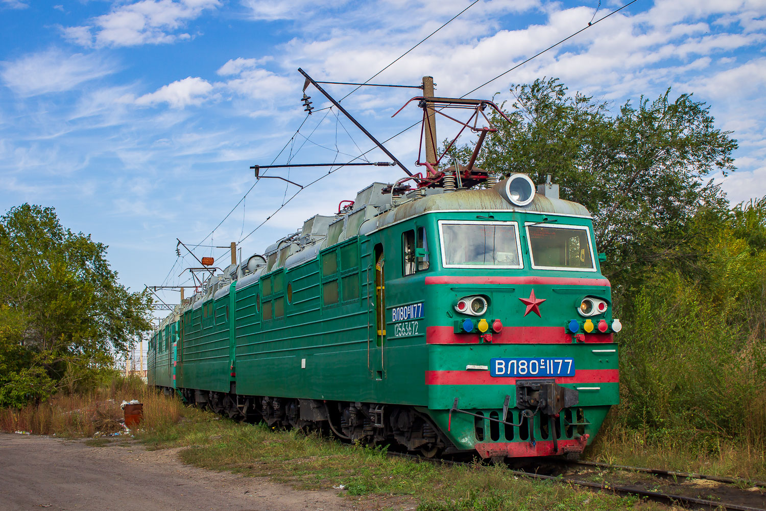 ВЛ80С-1177