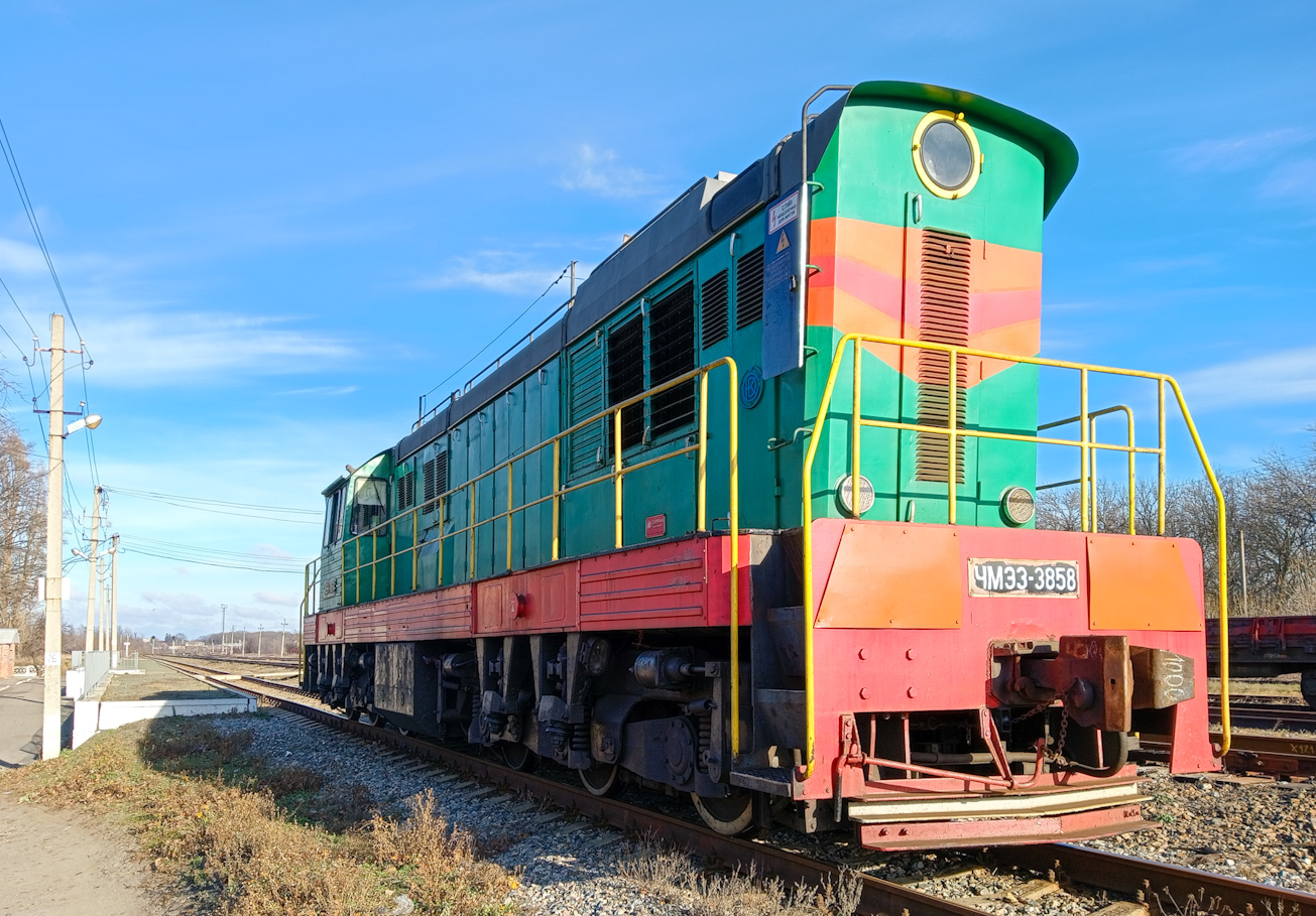 ЧМЭ3-3858