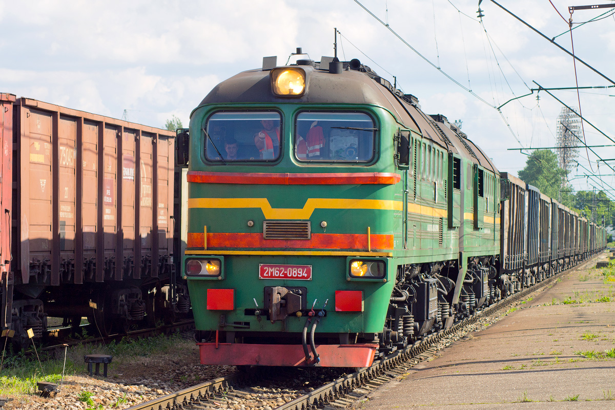 2М62-0894