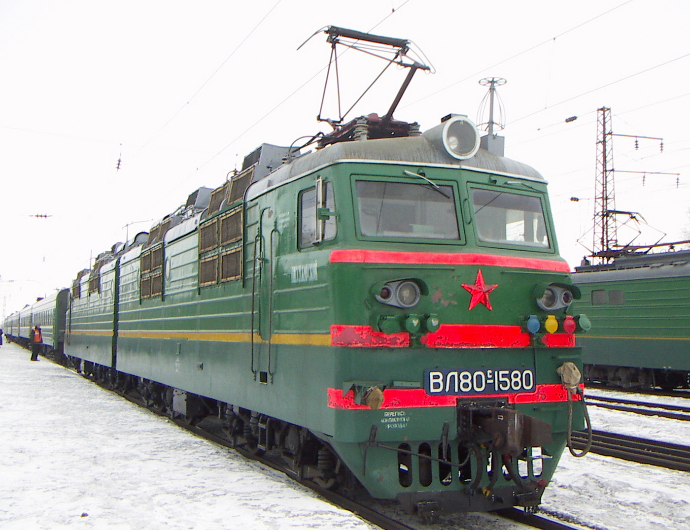 ВЛ80С-1580А