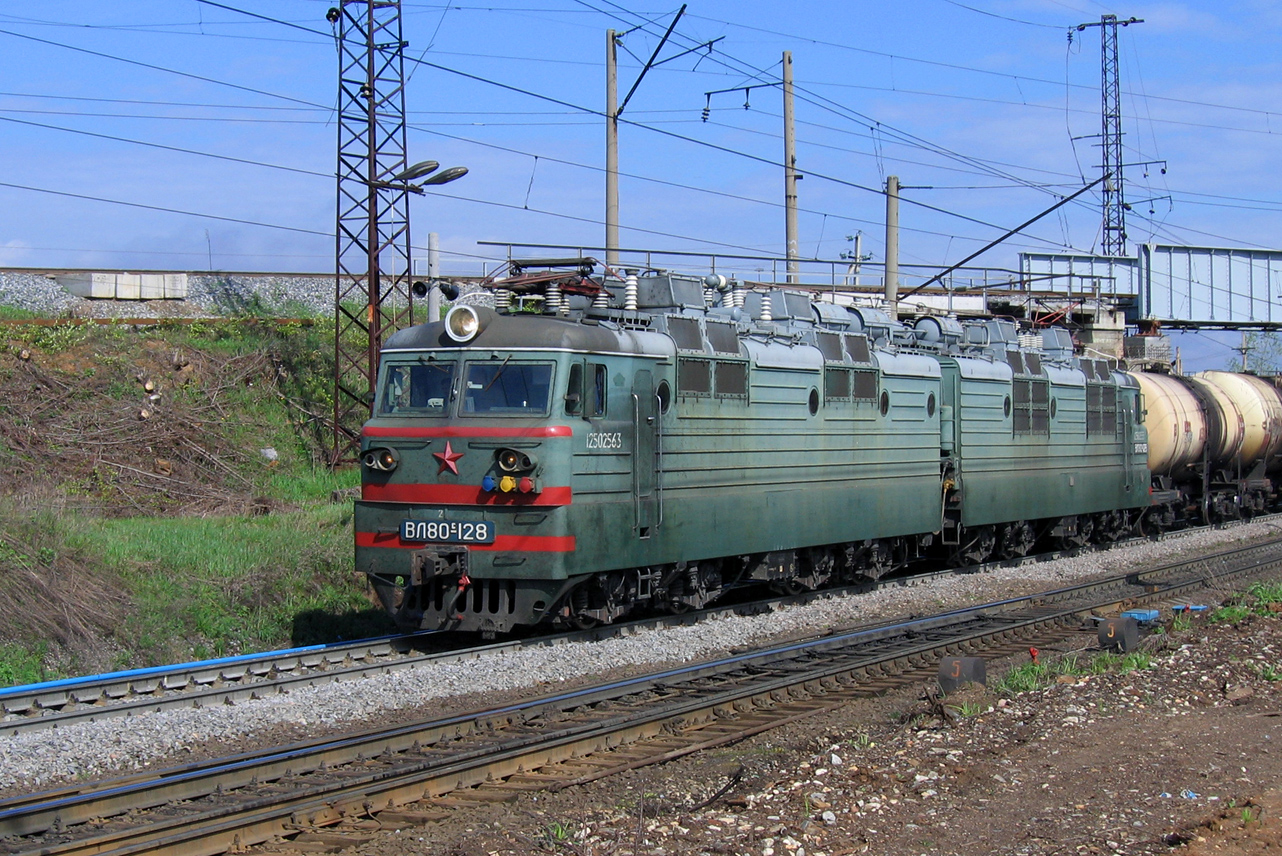 ВЛ80С-128