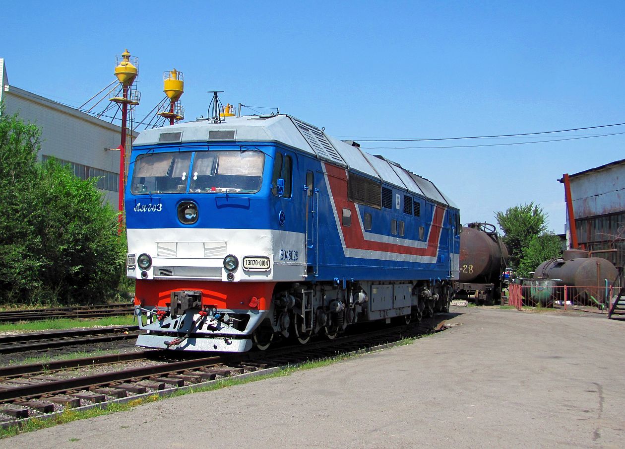 ТЭП70-0104