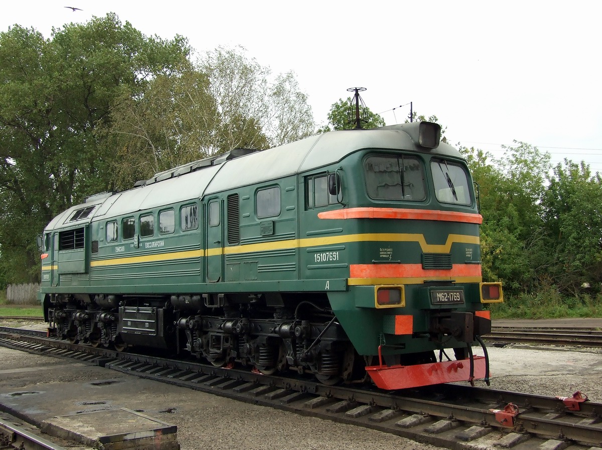 ДМ62-1769