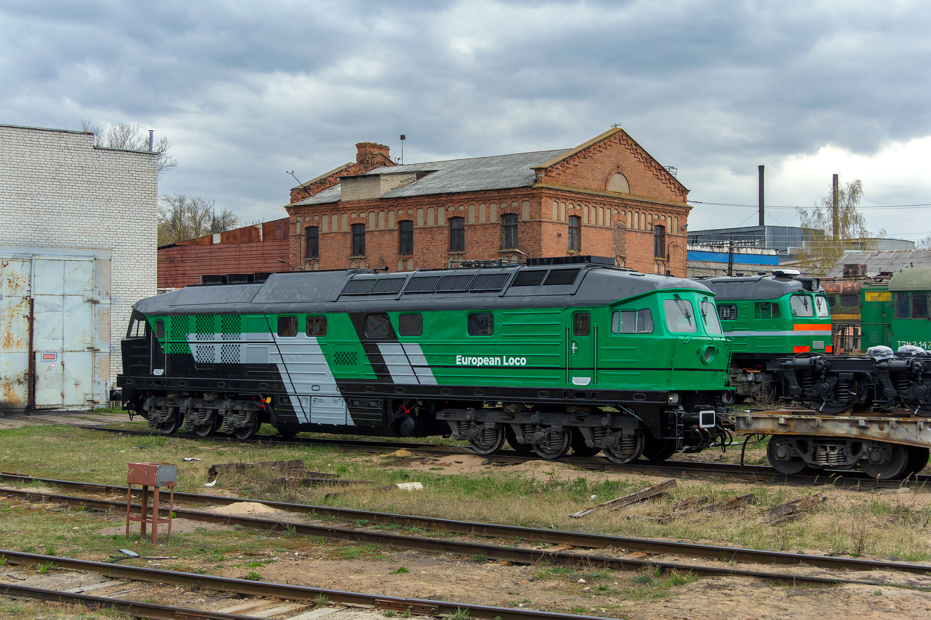 BR232 902-7