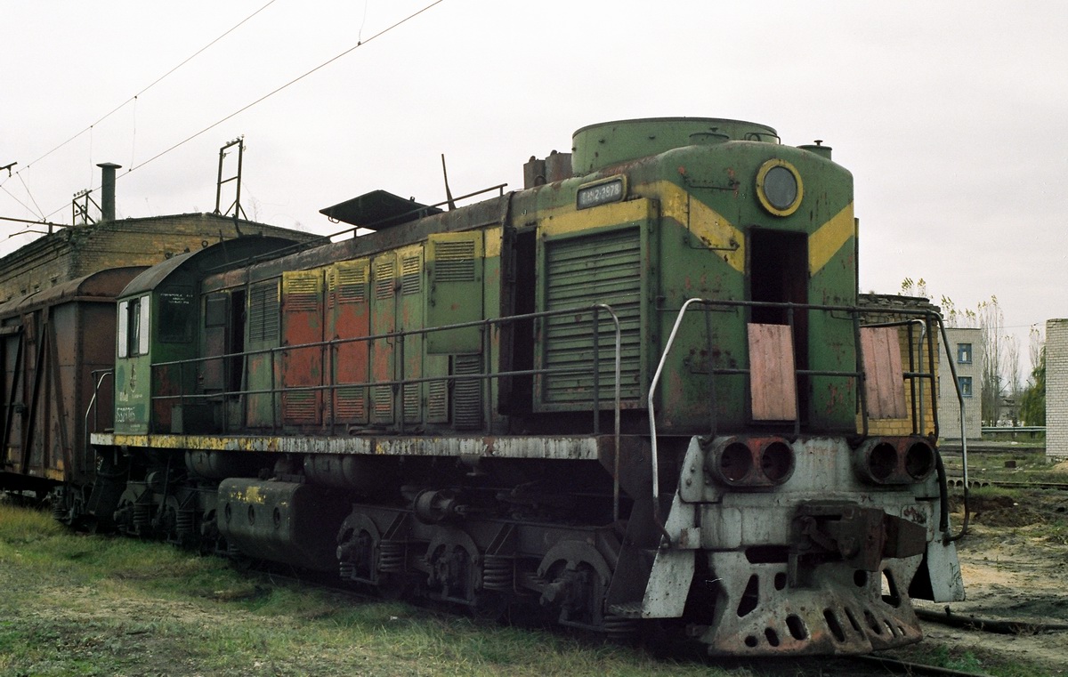 ТЭМ2-2978