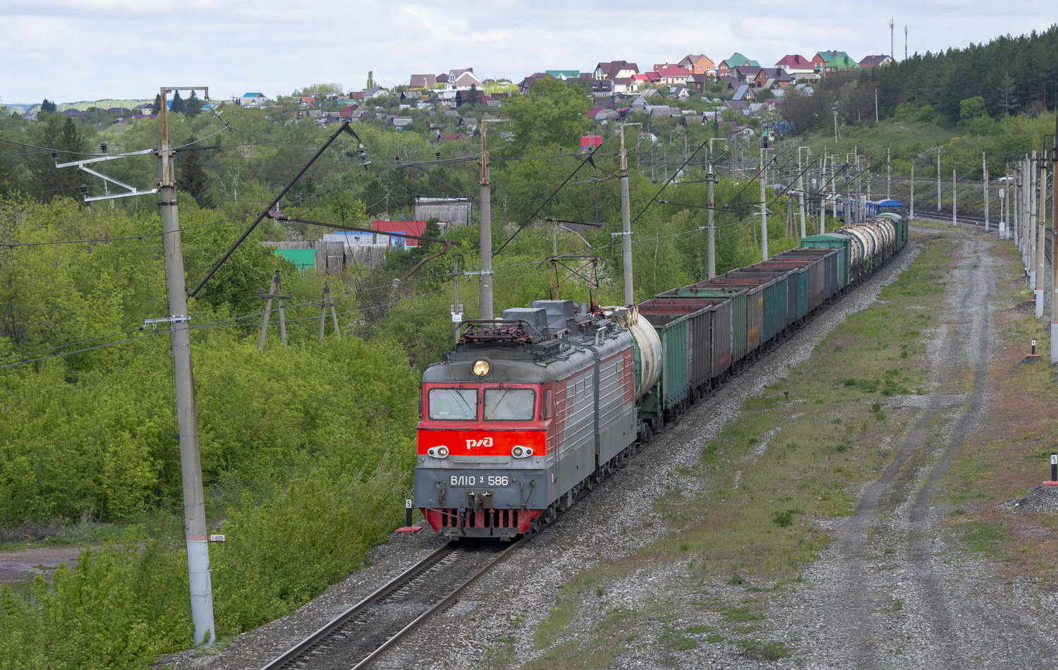 ВЛ10У-586