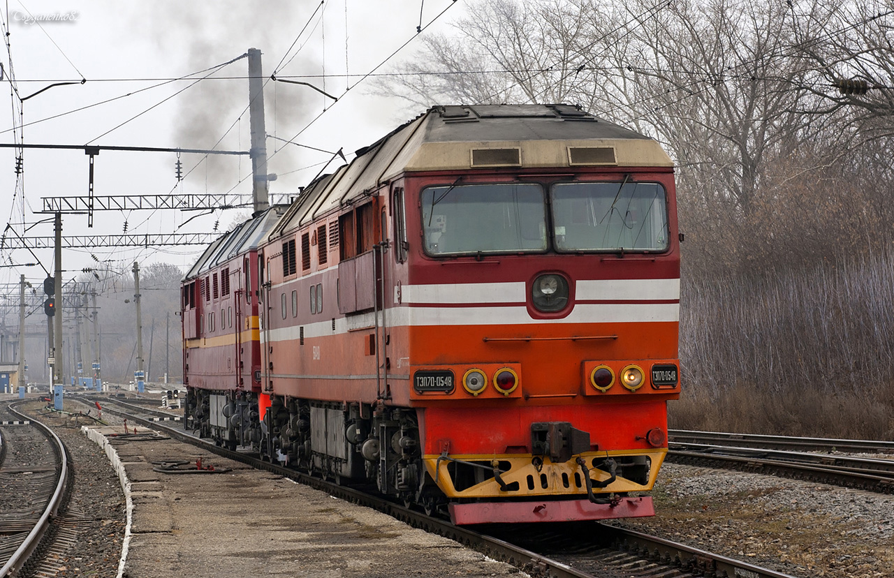 ТЭП70-0548