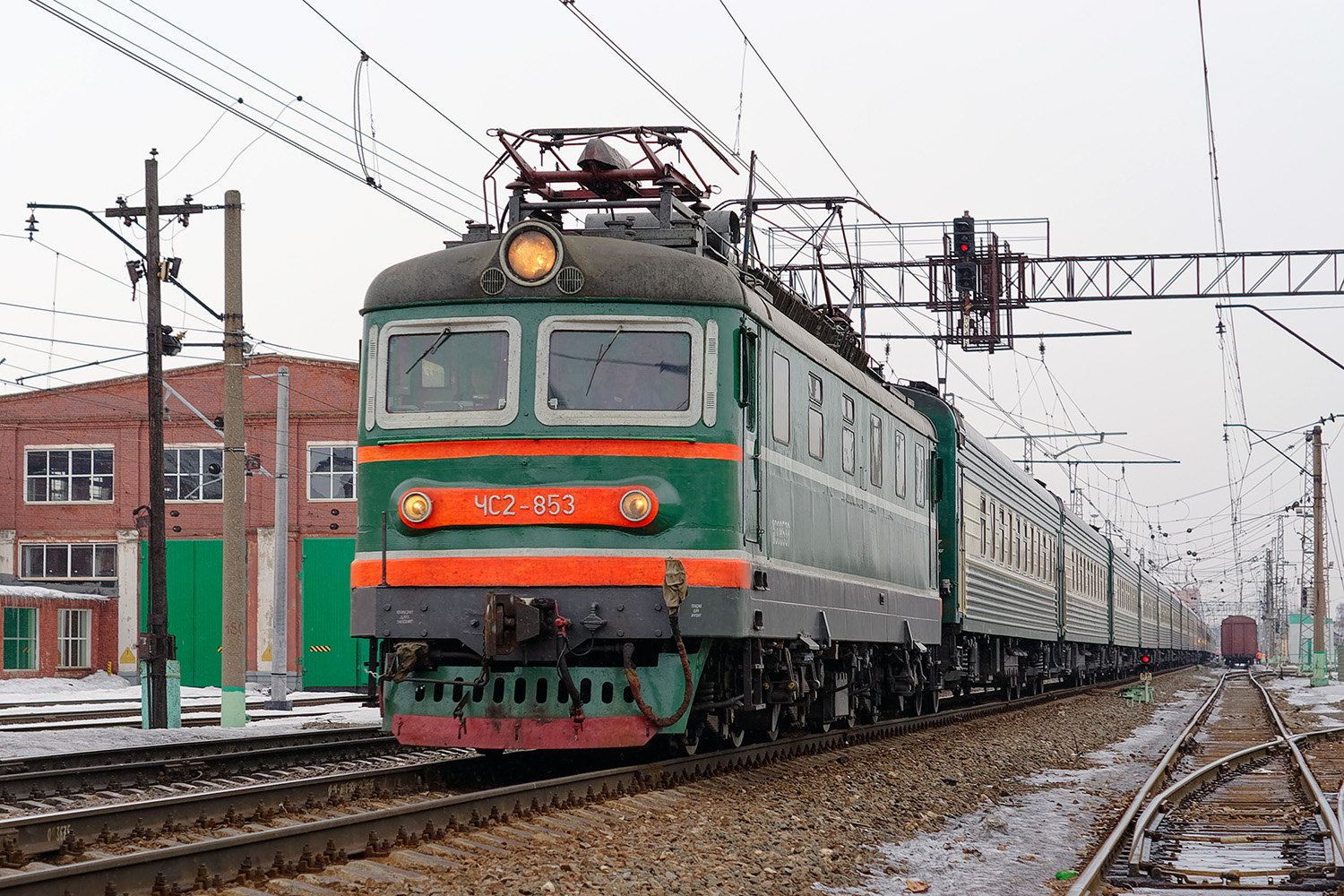 ЧС2-853