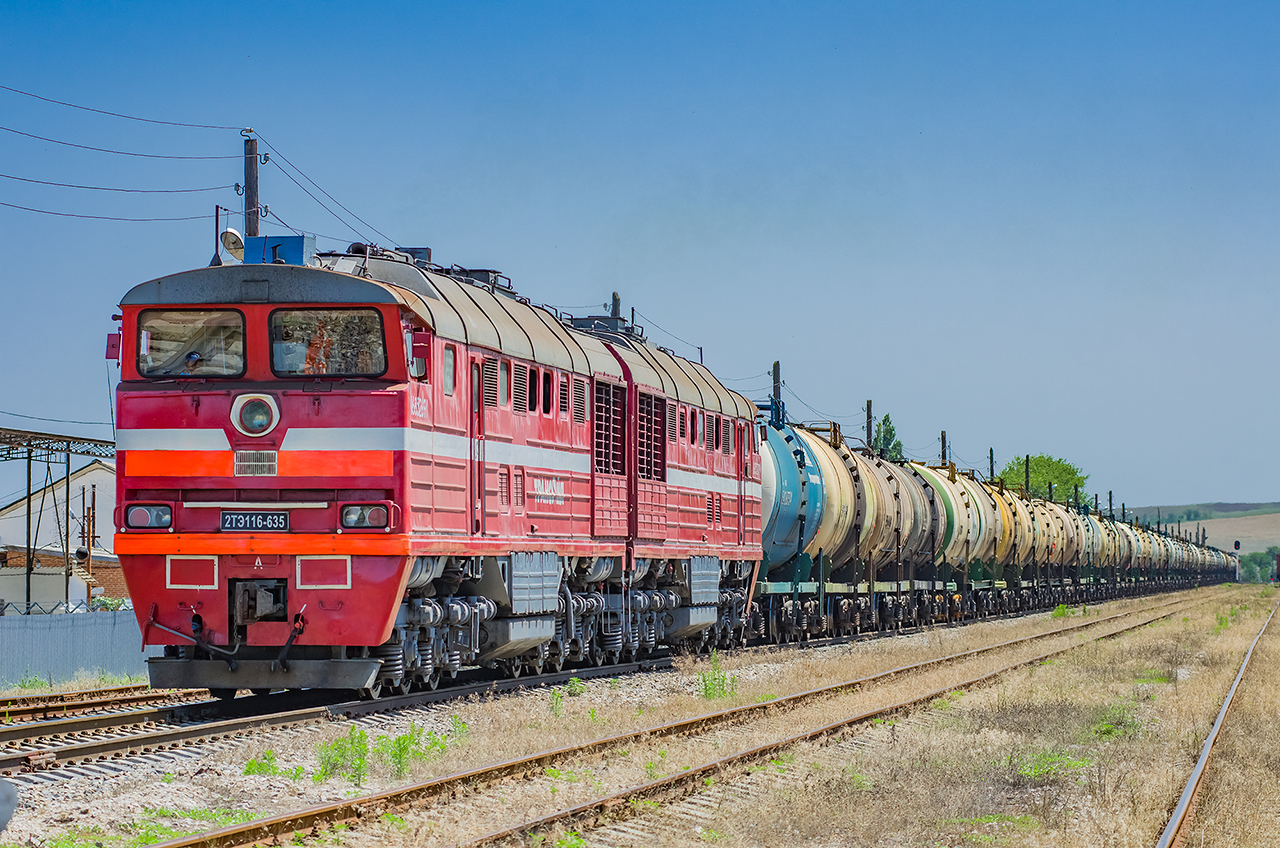 2ТЭ116-635