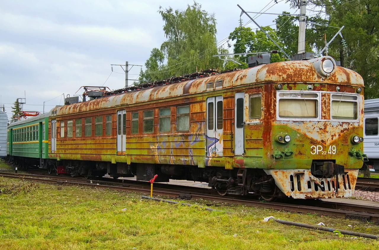 ЭР22-49; Московская железная дорога — V Международный железнодорожный салон "ЭКСПО 1520" 2015