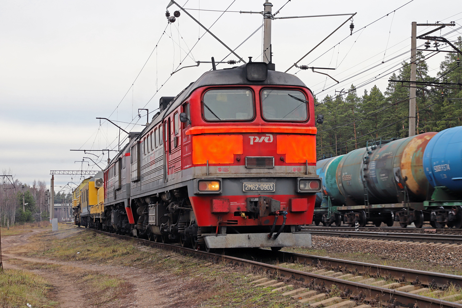 2М62-0903