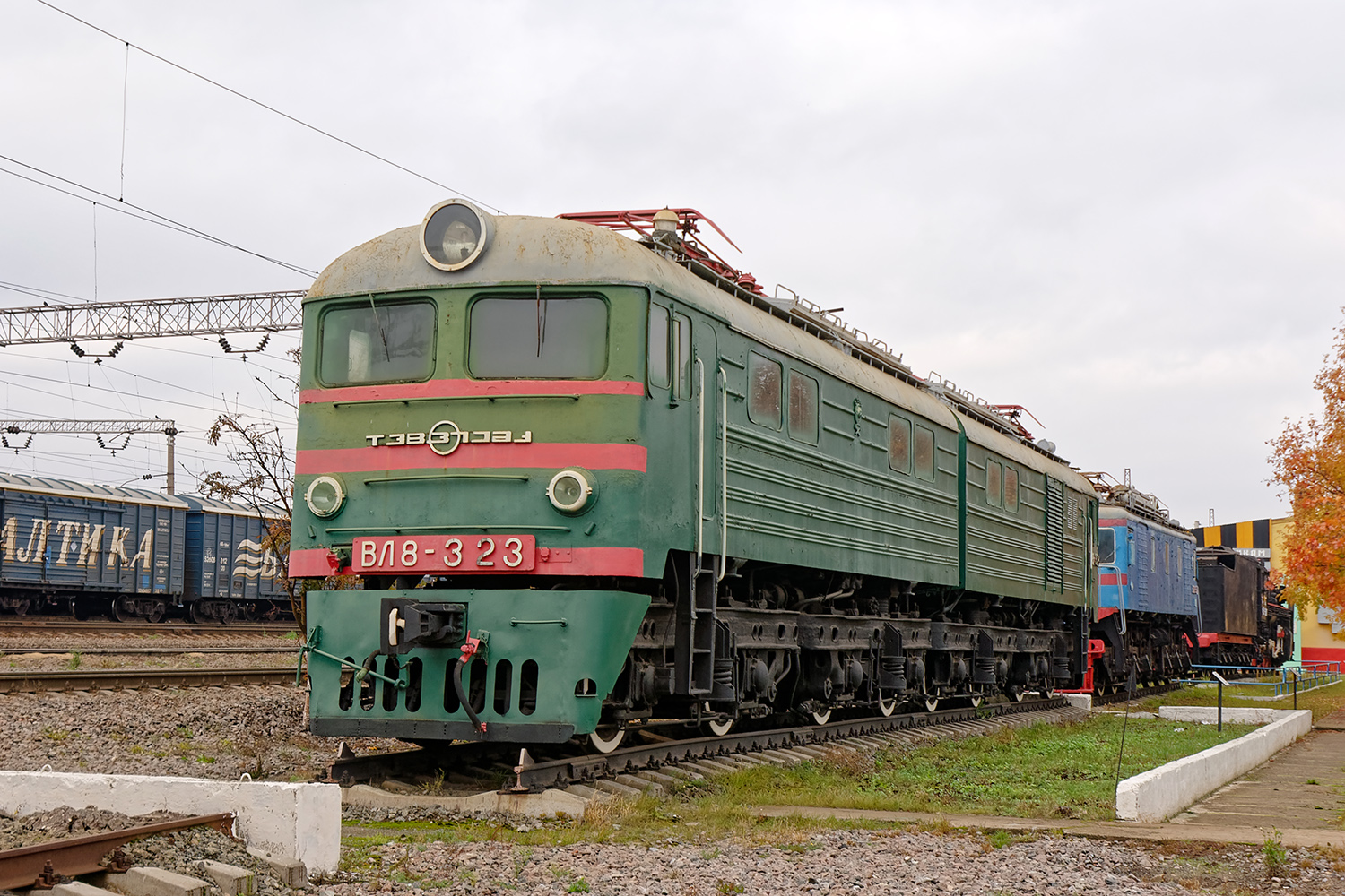 ВЛ8-323