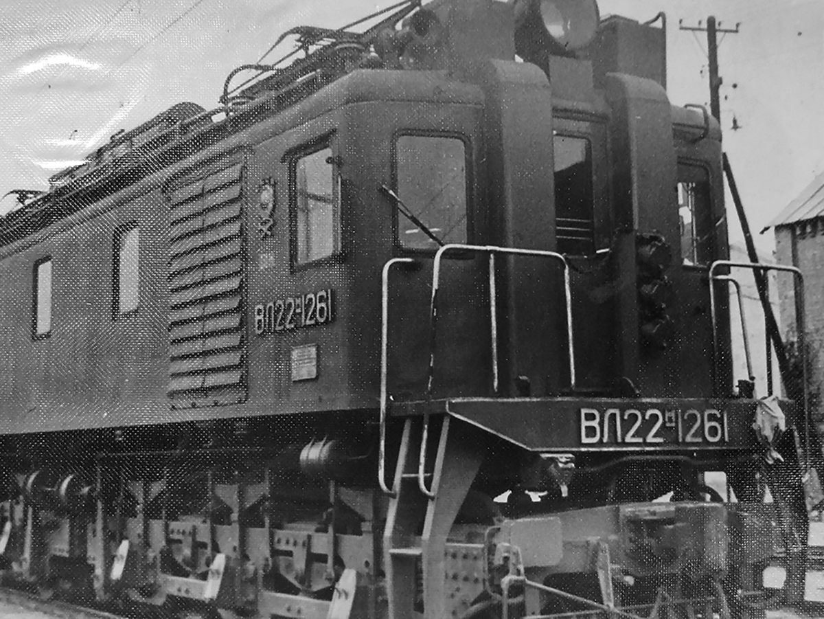 ВЛ22М-1261