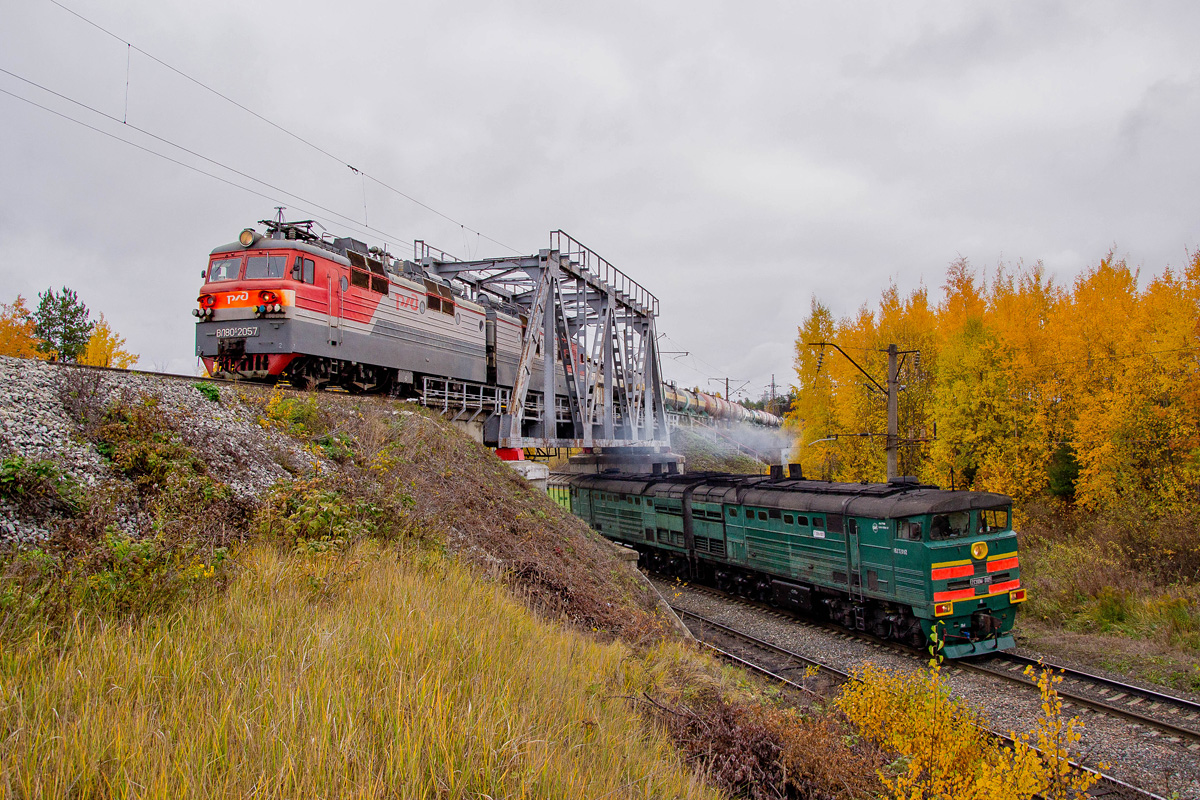 ВЛ80С-2057; 3ТЭ10М-0105