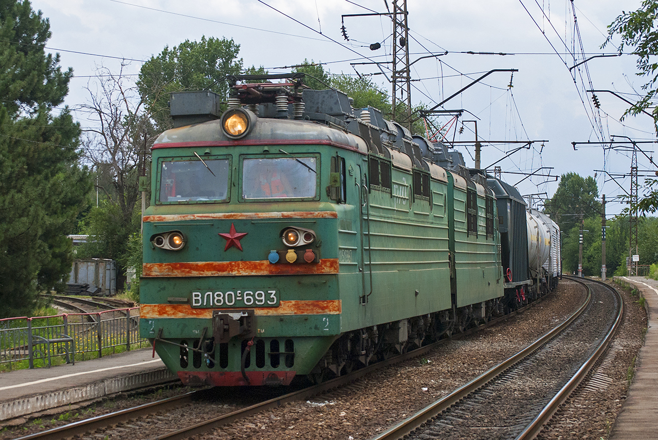 ВЛ80С-693