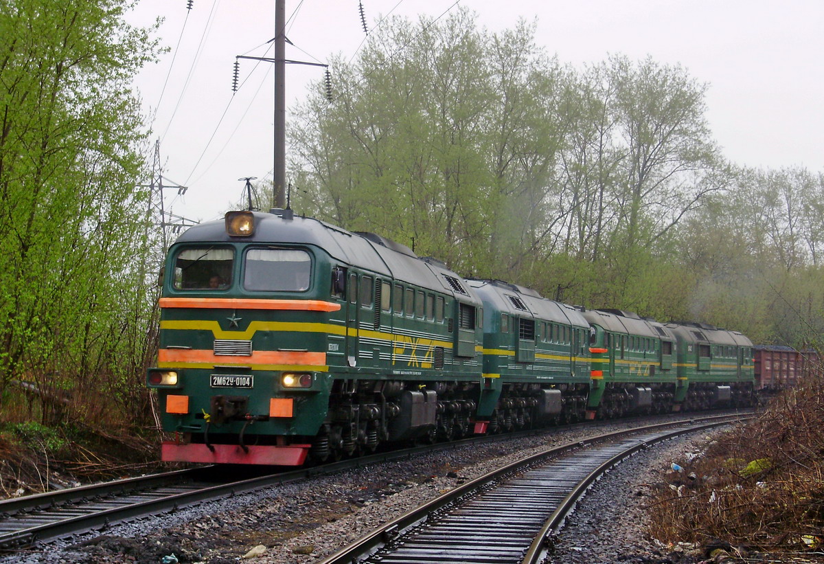 2М62У-0104