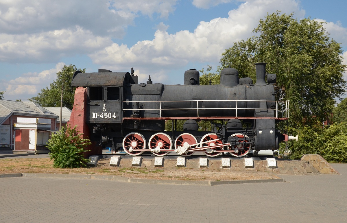 Юп.4504