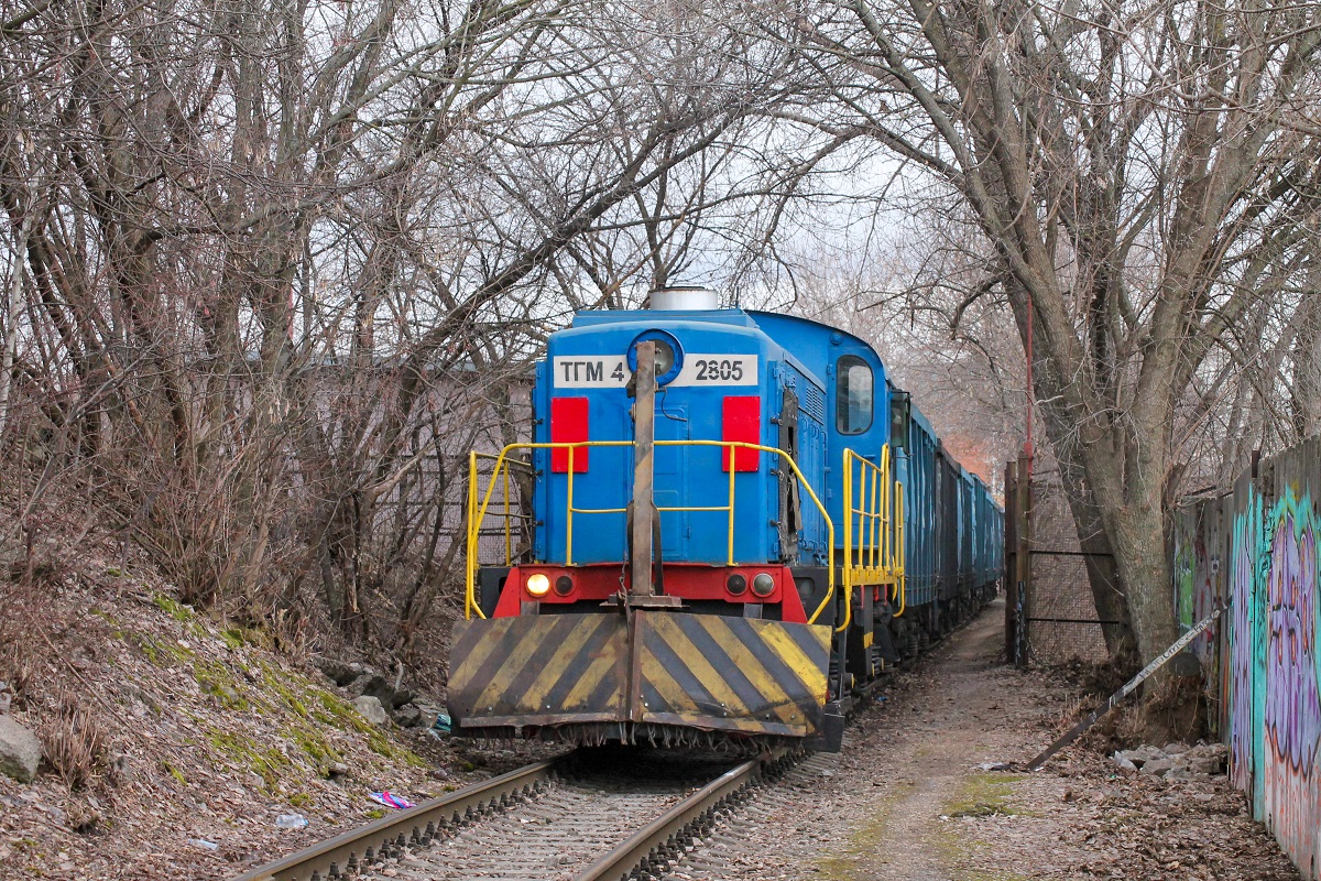 ТГМ4-2805