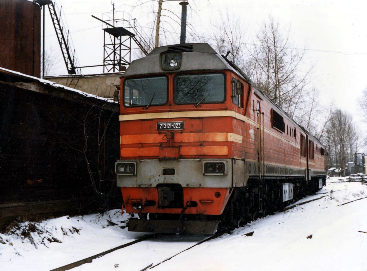 2ТЭ121-023